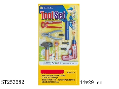 TOOL SET - ST253282