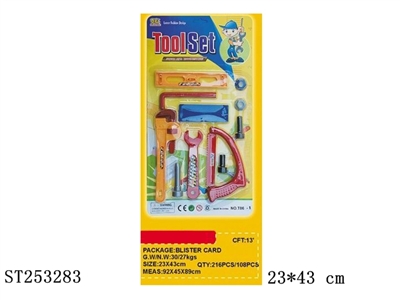 TOOL SET - ST253283
