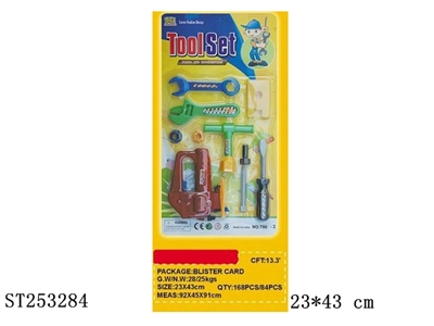 TOOL SET - ST253284
