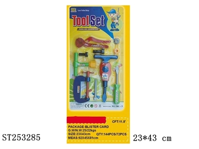 TOOL SET - ST253285