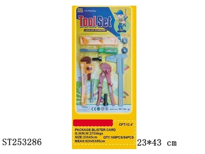 TOOL SET - ST253286