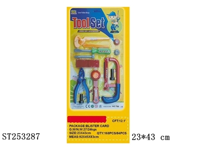 TOOL SET - ST253287