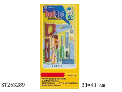 TOOL SET - ST253289