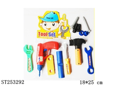 TOOL SET - ST253292
