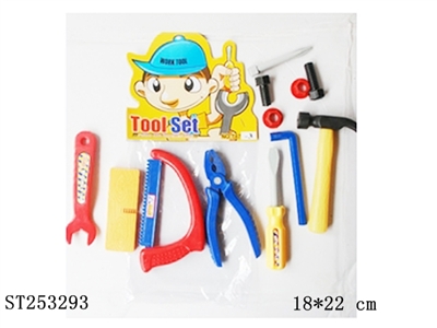 工具系列 - ST253293