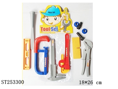 TOOL SET - ST253300