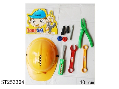 TOOL SET - ST253304
