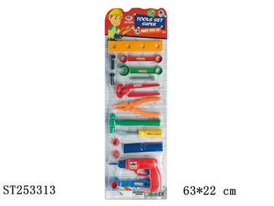 TOOL SET - ST253313