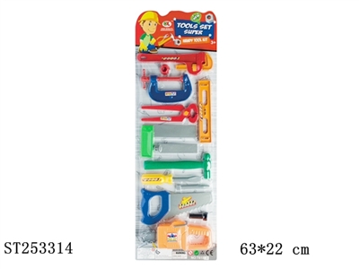 TOOL SET - ST253314