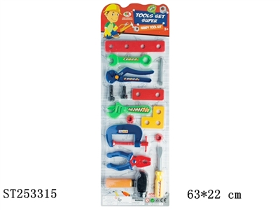 TOOL SET - ST253315