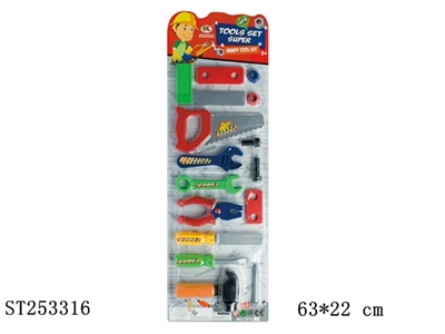 TOOL SET - ST253316