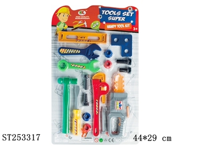 TOOL SET - ST253317