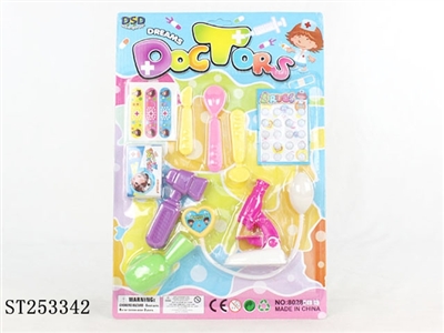 医具 - ST253342