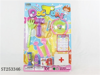 DOCTOR SET - ST253346