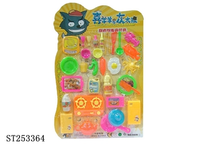 喜羊羊吸板餐具  两款混装 - ST253364
