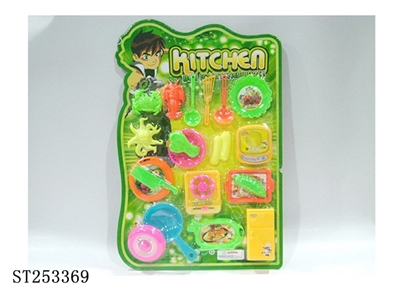 BEN10 TABLEWARE - ST253369