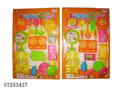 TABLEWARE PLAY SET - ST253427