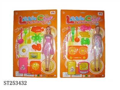 TABLEWARE PLAY SET - ST253432
