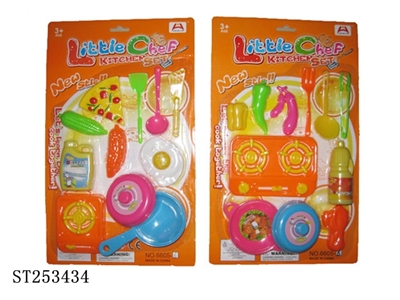 TABLEWARE PLAY SET - ST253434