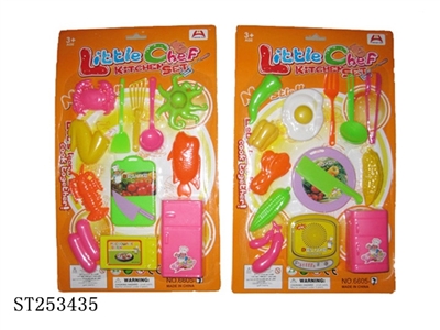 TABLEWARE PLAY SET - ST253435