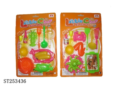 TABLEWARE PLAY SET - ST253436