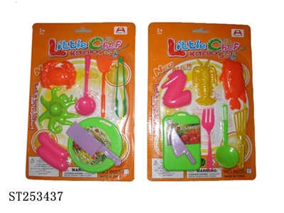 TABLEWARE PLAY SET - ST253437