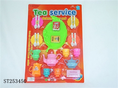 吸板茶具 - ST253450