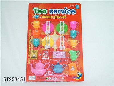 吸板茶具 - ST253451