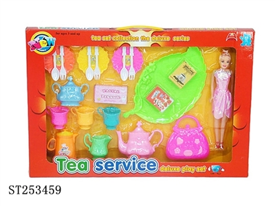 TEA CUP SET - ST253459