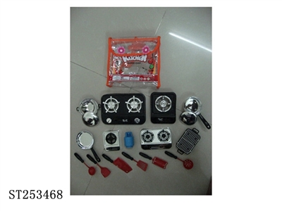 TABLEWARE PLAY SET - ST253468
