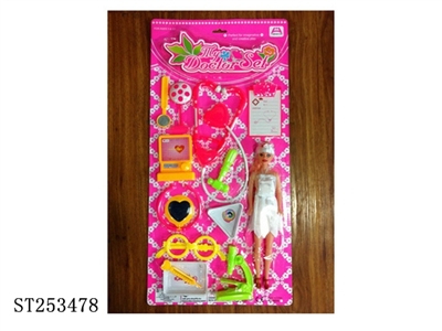 DOCTOR SET - ST253478