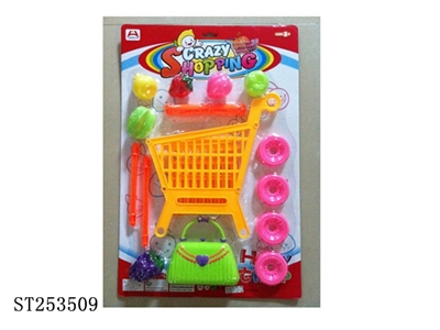 SHOPPING CART PLAY SET - ST253509
