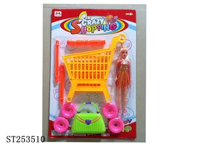 SHOPPING CART PLAY SET - ST253510