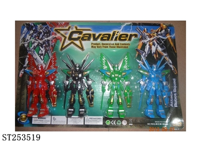 ROBOT W/LIGHT - ST253519