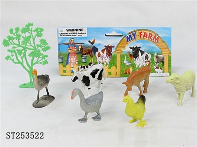 FARM PLAY SET - ST253522