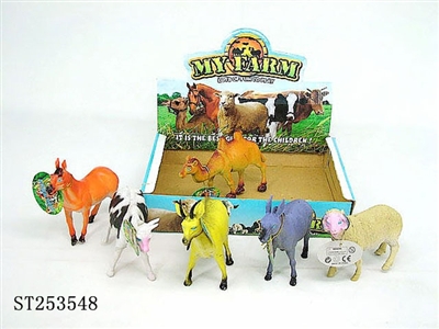 FARM PLAY SET - ST253548