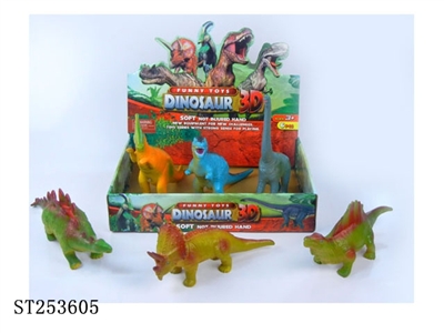 DINOSAUR - ST253605