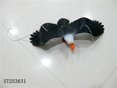 HAWK - ST253631