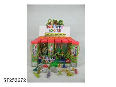 SEA WORLD  - ST253672