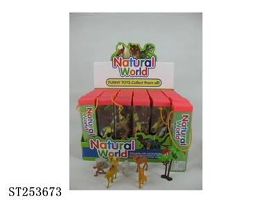 ANIMAL WORLD - ST253673