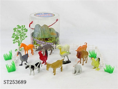 FARM PLAY SET - ST253689