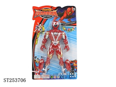 ACTION FIGURE W/LIGHT - ST253706