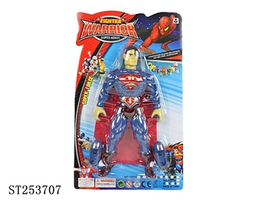 ACTION FIGURE W/LIGHT - ST253707