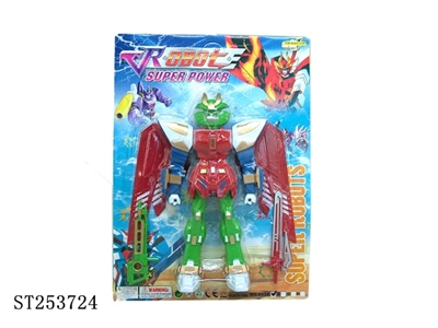 ACTION FIGURE W/LIGHT - ST253724