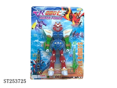 ACTION FIGURE W/LIGHT - ST253725