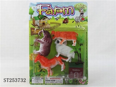 ANIMAL SET - ST253732