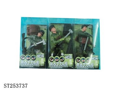 MILITARY SET - ST253737