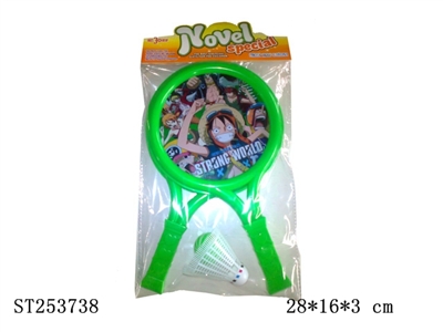 MICKEY RACKET - ST253738