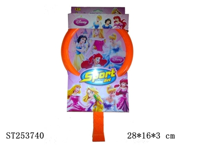 RACKET - ST253740