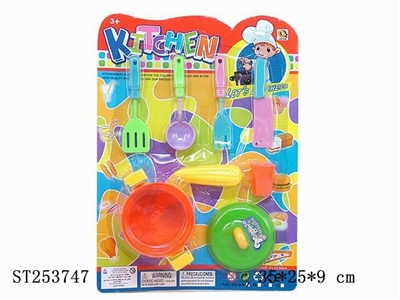 餐具 - ST253747